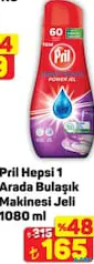 PRİL HEPSİ 1 ARADA BULAŞIK MAKİNESİ JELİ 1080 ML